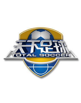 他的投篮命 他的投篮命